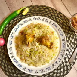 Teaser Image: Pakistani Chicken Biryani